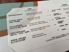 -上海柏悦酒店·世纪100牛排馆