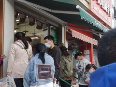 -酥翁糕点(顺义店)