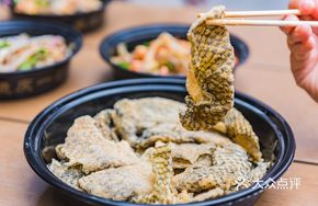 Fried Fish Skin by Yige