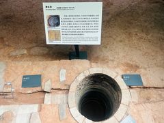 -南越王博物院(王宫展区)