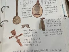 -中国美术学院-美术馆