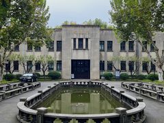 -南京中国近代史遗址博物馆(南京总统府)