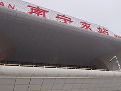 -南宁东站
