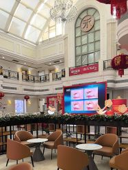 -禾丽康美医疗美容医院