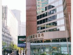 -上海置地广场(南京东路店)
