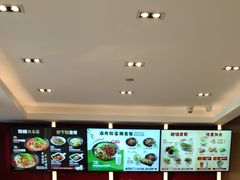 -永和大王(蛙嫩紫苏香·军博店)