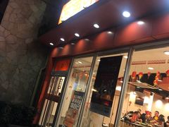 门面-呷哺呷哺 黄金牧场 (欢乐谷店)