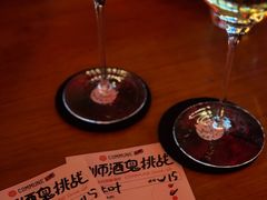 -COMMUNE幻师(五角场店)