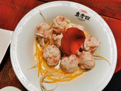 -袁老四老火锅(盘龙城店)