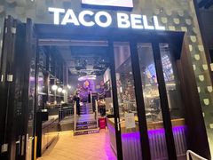 门面-Taco Bell 塔可钟(民田路店)
