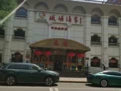 -峨嵋酒家总店(车公庄店)