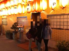 -伊藤ITO(侨福芳草地购物中心店)