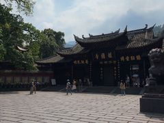 -峨眉山报国寺