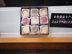 -南宋胡记(杭州河坊街店)