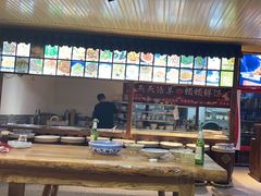 -白羊坡