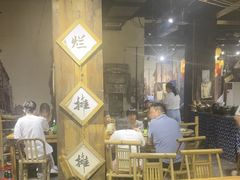 -烂摊摊火锅集市(河北总店)