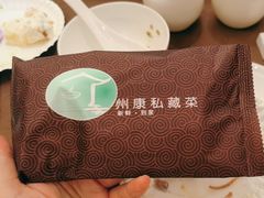 -州康·本帮菜(南桥百联店)