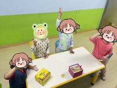 -稚未学·狼人杀·SWITCH包厢·桌游