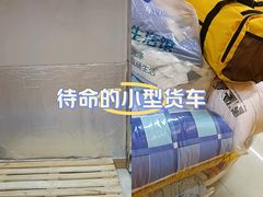 -安东易迷你自助仓储寄存仓库(草桥店)