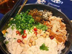 豆花米线-滇道云南特色料理(康定路店)