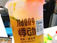 -悸动(山东烟台万达广场店)