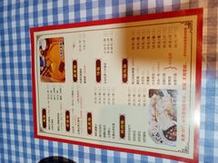 菜单-桃姐农庄老字号(从化温泉店)