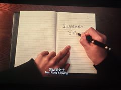 -飞扬影城(正佳IMAX店)