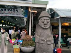 -济州五日民俗市场