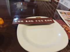 -三个大叔烤羊肉串·炭炉砂锅菜(西三旗店)