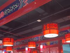 -祥源胡同·涮牛羊肉火锅(花桥店)
