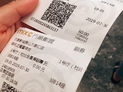 -万象影城(杭州萧山万象汇店)