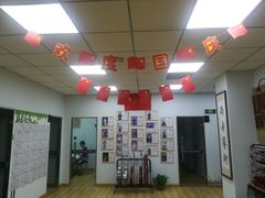 -尚音艺校(明霞路校区)