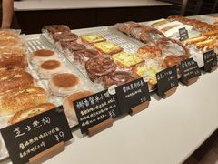 -稻田秋(怡美广场店)