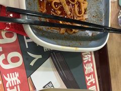 -魏家凉皮(协和店)