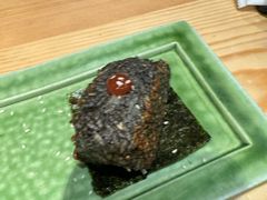 梅酱烤饭团-锅物新语&寿喜烧.炉端割烹(世博源店)