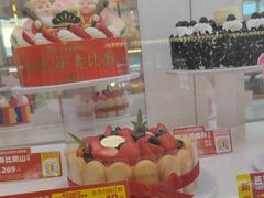 -味多美蛋糕(梨园店)