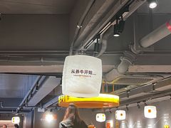 -潮发潮汕牛肉店(软件基地店)