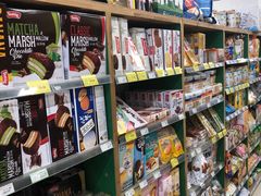 -绿叶子超市(公园大道店)
