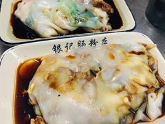 虫草花牛肉肠-银记肠粉店(北京路店)