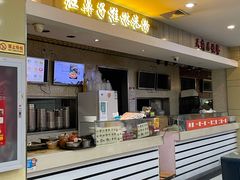 -红鼻子桂林米粉(金唐新光界店)
