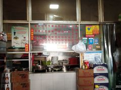 -北海田螺店(四川路店)