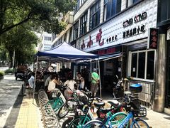 -李记小小吃(涪江路店)