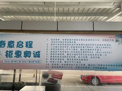 -上海永达奥迪4S店(张杨路店)