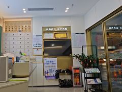 -通透堂中医·精准推拿(万科云城分院)