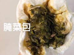 -袁大头包子(光华路店)