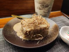 -戏作寿司(观音桥店)