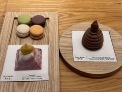 -TIENSTIENS将将(三里屯店)