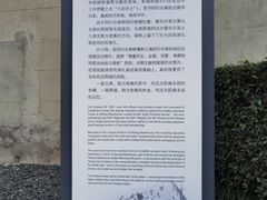 -上海大陆银行仓库旧址