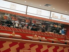 -乡村基·川味现炒大王(熙悦天街店)
