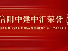 -则平律师服务团队·婚姻家事·法律服务